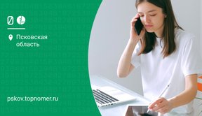 МегаФон: как восстановить номер