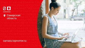 Как настроить вай-фай роутер МТС