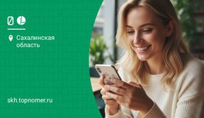 Безлимитный YouTube на МегаФон