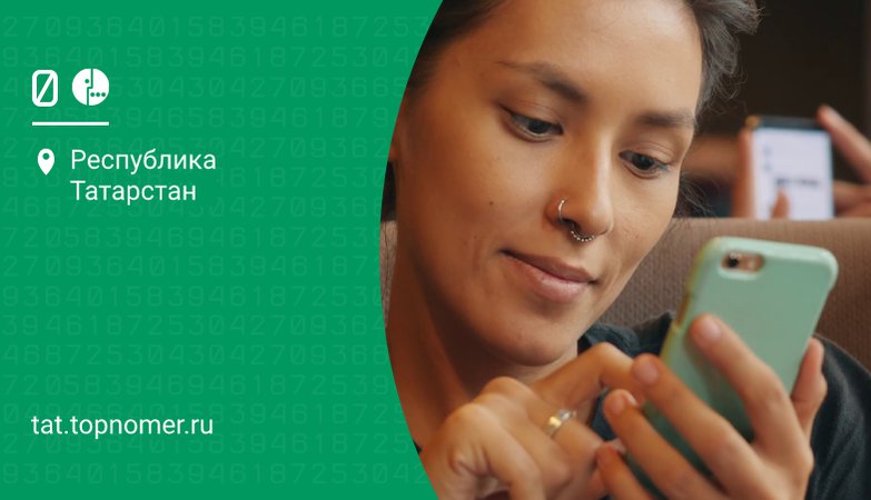 какие международные направления включены в пакет теплый прием. Смотреть фото какие международные направления включены в пакет теплый прием. Смотреть картинку какие международные направления включены в пакет теплый прием. Картинка про какие международные направления включены в пакет теплый прием. Фото какие международные направления включены в пакет теплый прием